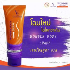 V2 Wonder Body Shape