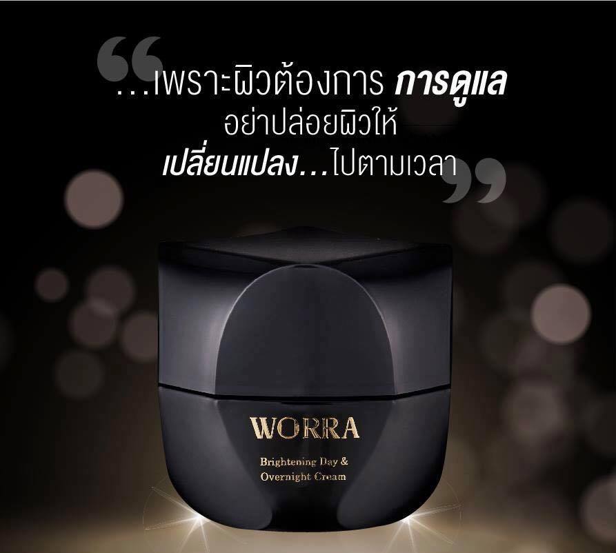 Worra by Woranuch - Image 2