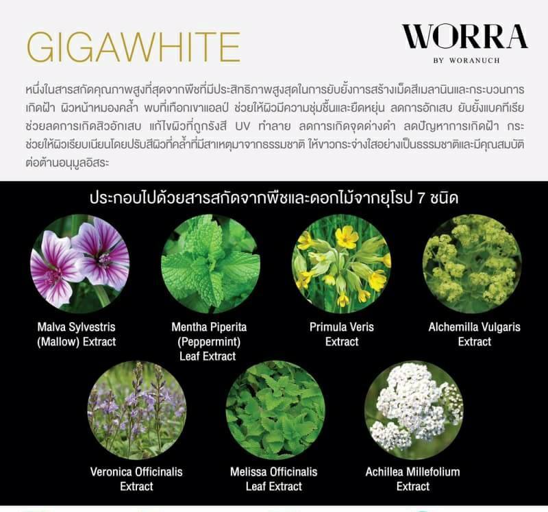 Worra by Woranuch - Image 4