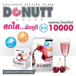 Donutt Collagen 10,000 mg. Cherry Flavor