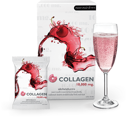 Donutt Collagen 10,000 mg. Cherry Flavor - Image 3