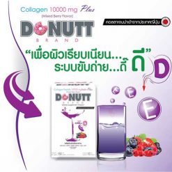 Donut Collagen 10,000 mg. Mixed Berry Flavor