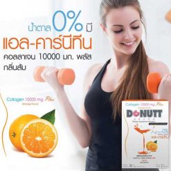 Donut Collagen 10,000 mg. Orange Flavor