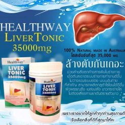 Healthway Liver Tonic 35,000 mg.