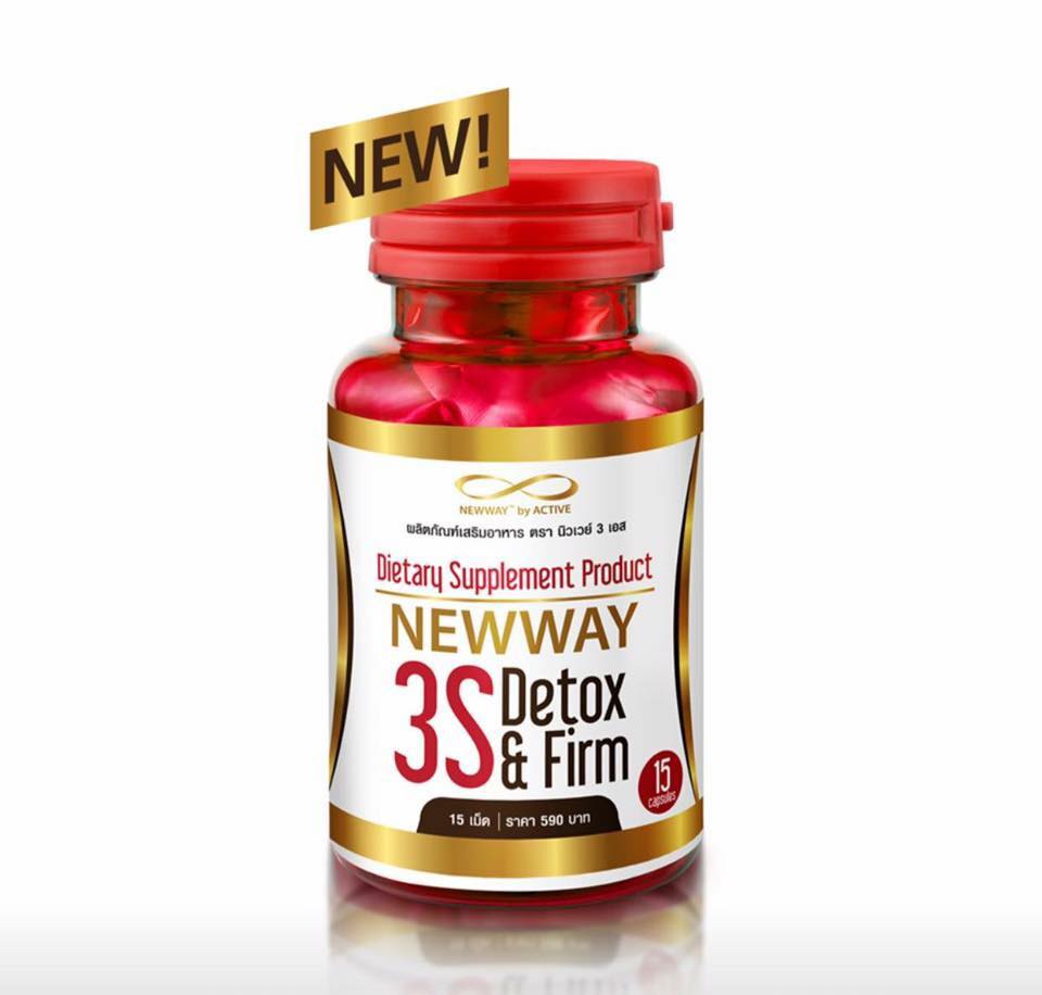 Newway 3S Detox and Firm - Image 2