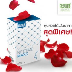 Nutri Master Nitetime Maxs