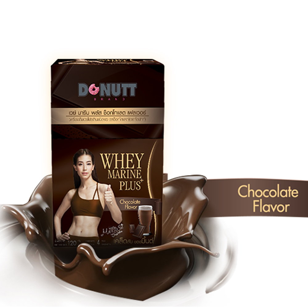 Whey Marine Plus Chocolate Flavor By Donutt Brand - Image 2