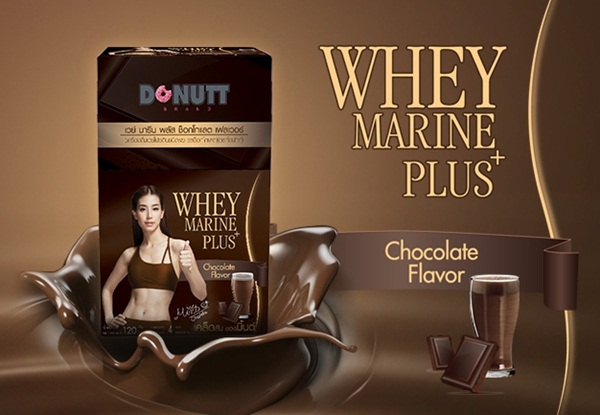Whey Marine Plus Chocolate Flavor By Donutt Brand - Image 3