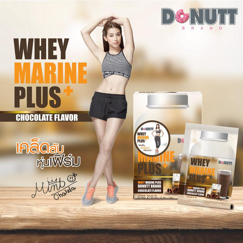 Whey Marine Plus Chocolate Flavor By Donutt Brand - Image 5