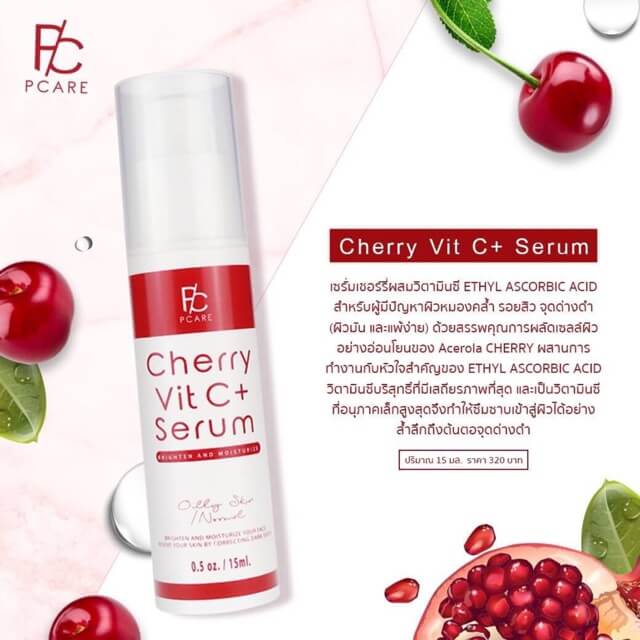 Cherry VitC plus serum by Pcare Skin Care - Image 2