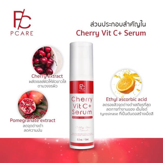 Cherry VitC plus serum by Pcare Skin Care - Image 3