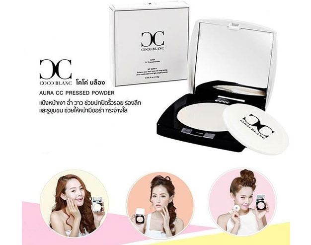 Coco Blanc Aura CC Pressed Powder