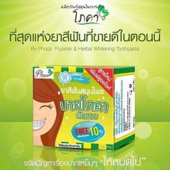 Fluoride & Herbal Whitening Toothpasste by Phoca
