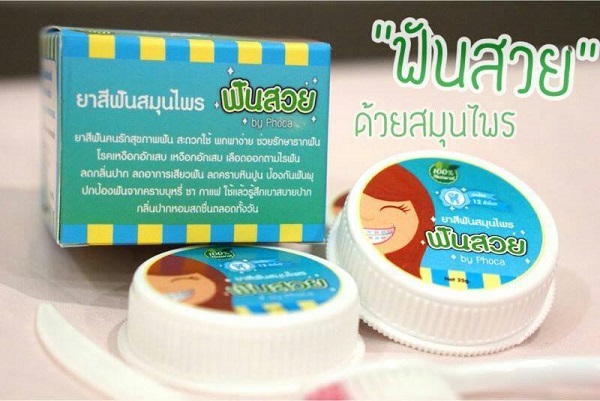 Herbal Whitening Toothpaste by Phoca - Image 2