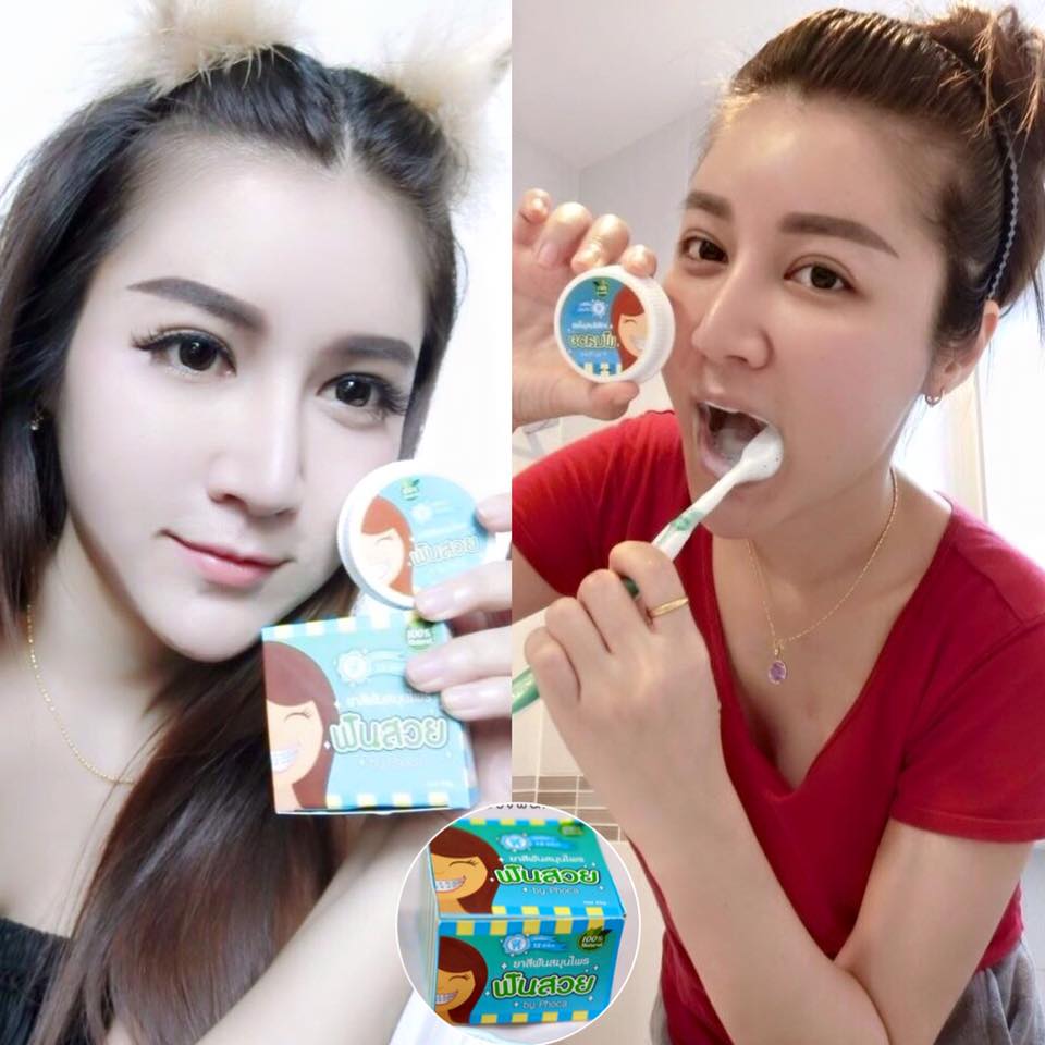 Herbal Whitening Toothpaste by Phoca - Image 11