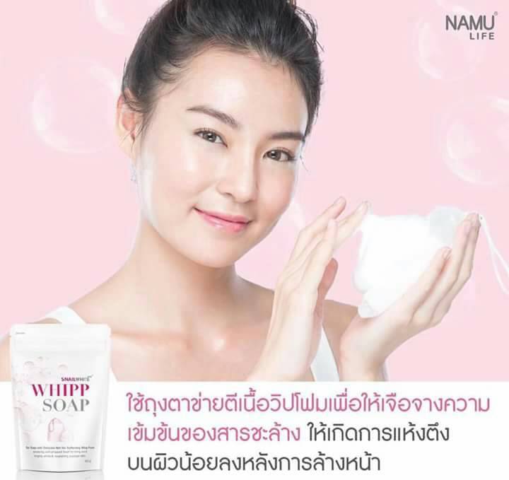 Namu Life SnailWhite Whipp Soap - Image 5