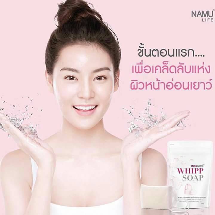 Namu Life SnailWhite Whipp Soap - Image 6