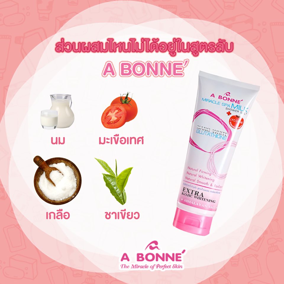 A Bonne Spa Milk Salt (Shower Formula) - Image 3