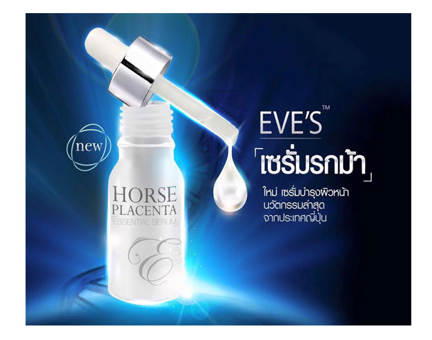 Eve’s Horse Placenta Essential Serum