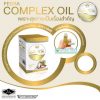 Feora Complex Oil