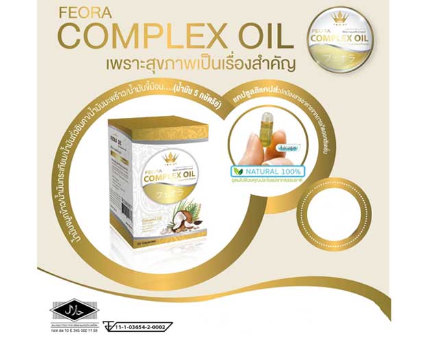 Feora Complex Oil