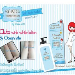 Gluta Wink White Lotion by Ocean Vite