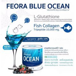 FEORA BLUE OCEAN