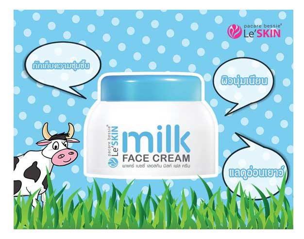 Le’ SKIN milk Face Cream