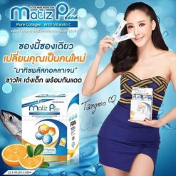 Matiz Plus Pure Collagen With Vitamin C