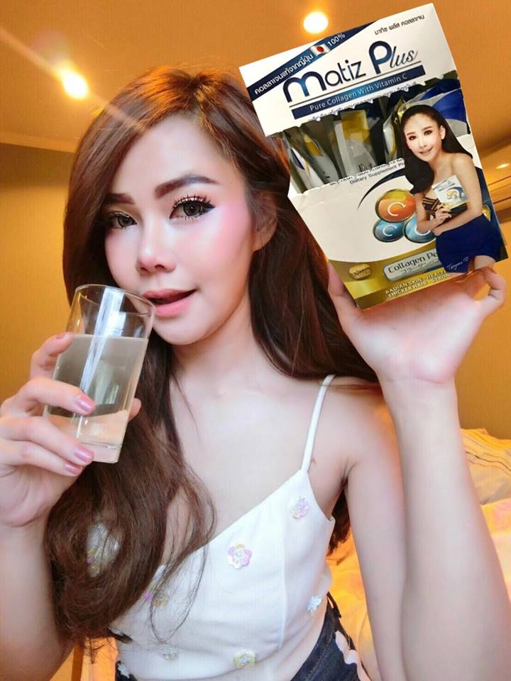Matiz Plus Pure Collagen With Vitamin C - Image 12