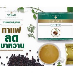 Narah Herbal Coffee 3 in 1