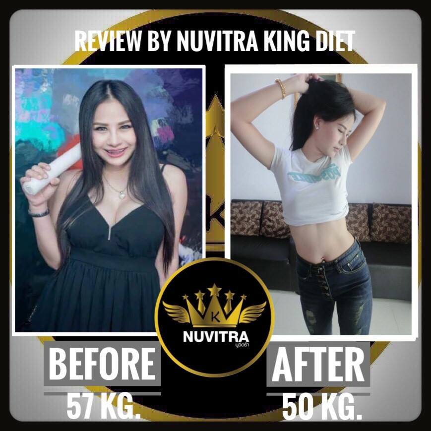 Nuvitra Dietary Supplement Product - Image 7