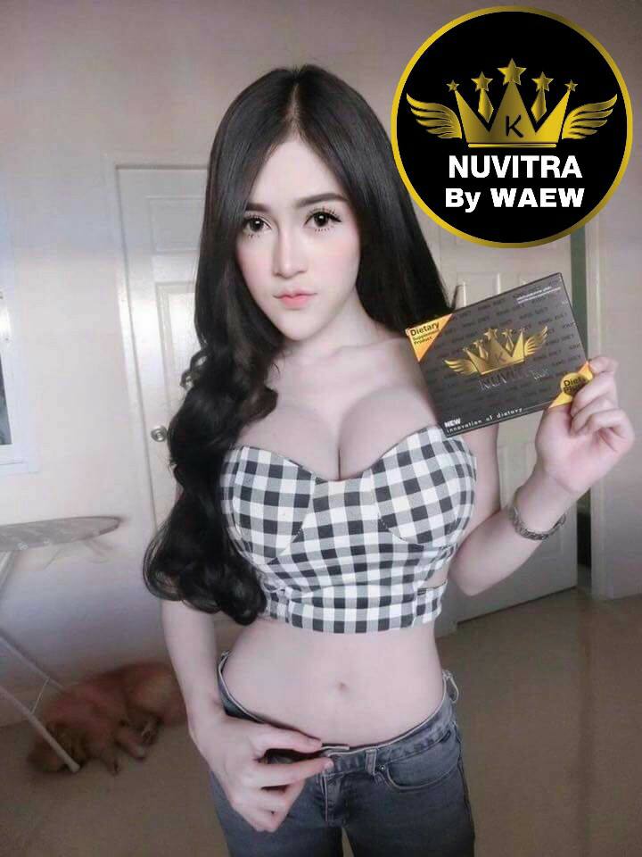 Nuvitra Dietary Supplement Product - Image 10