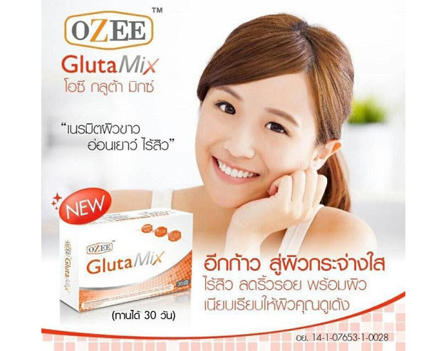 Ozee Gluta Mix
