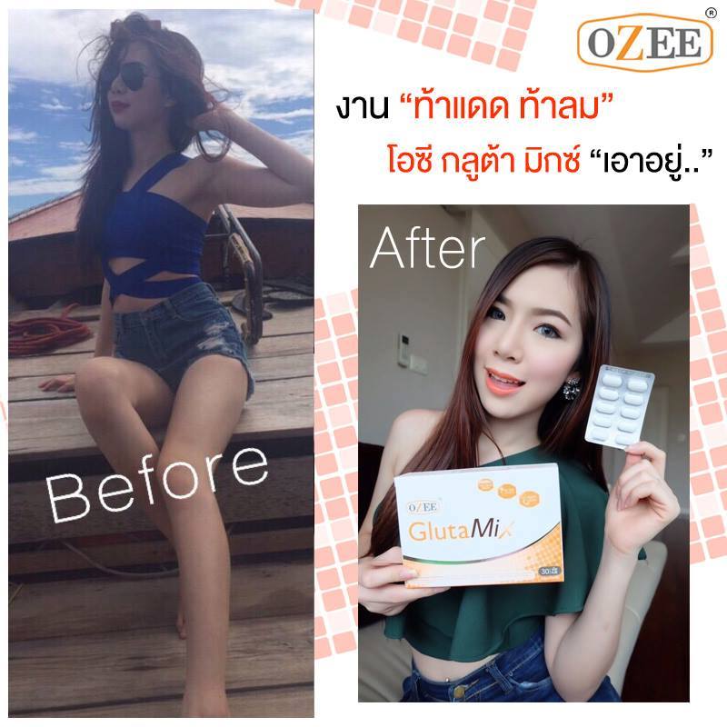 Ozee Gluta Mix Dietary Supplement Product - Image 10