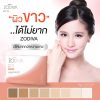Zodiva Gluta