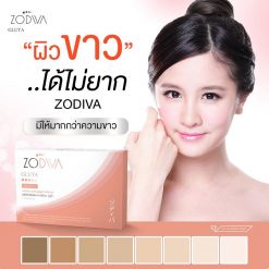 Zodiva Gluta