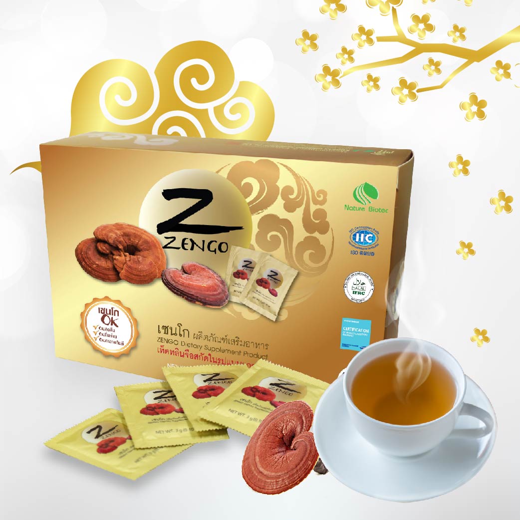 LinhZhiMin Zengo - Image 3