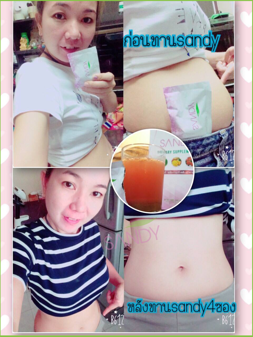 Sandy Detox