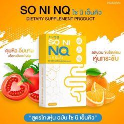 SO NI NQ Dietary Supplement Product