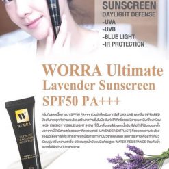 WORRA Ultimate Lavender Sunscreen