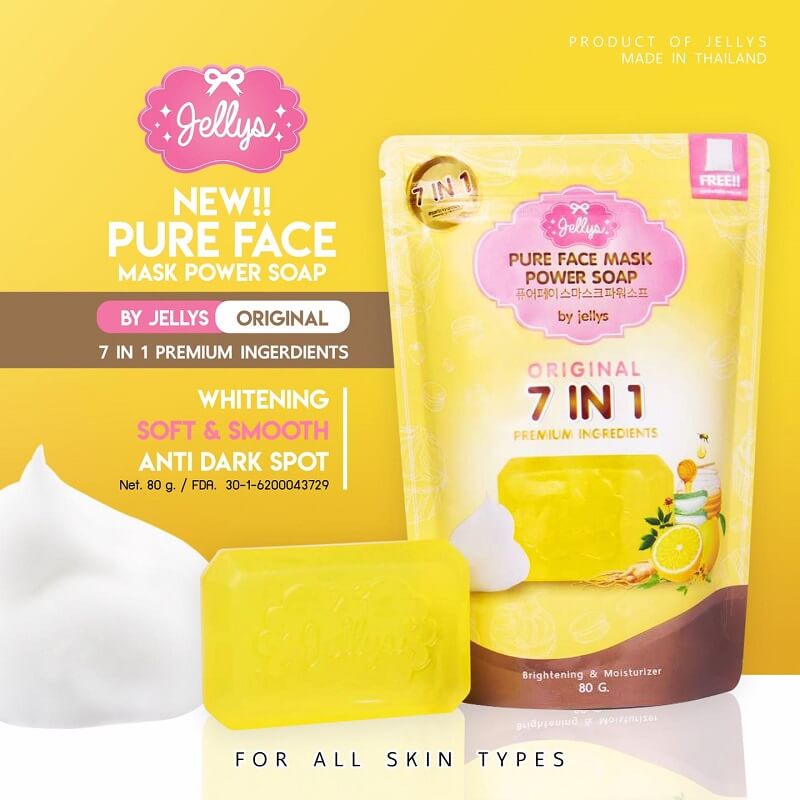 Pure Face Mask Power Soap