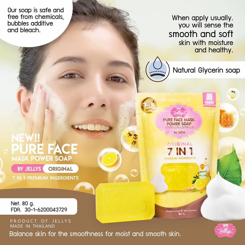 Pure Face Mask Power Soap by Jellys - Image 5