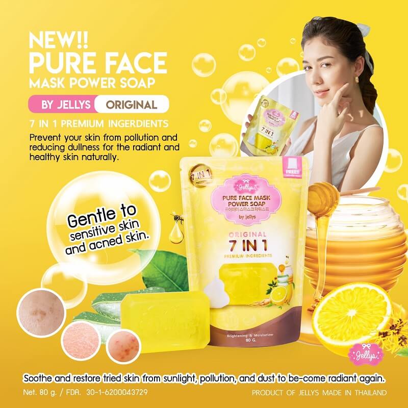 Pure Face Mask Power Soap by Jellys - Image 3