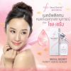Seoul Secret Purify Aging Serum