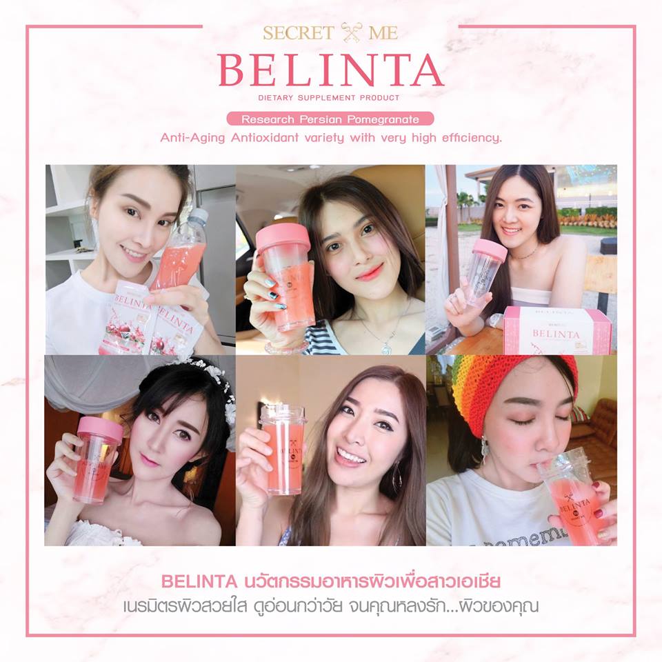 BELINTA by Secret me