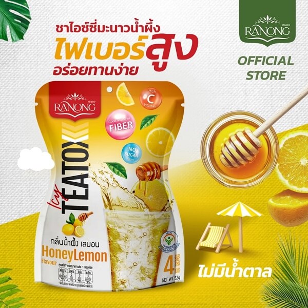 Icy Teatox by Ranong Tea HoneyLemon