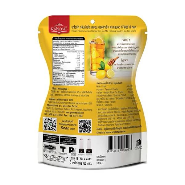 Icy Teatox by Ranong Tea - Image 8