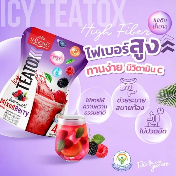 Icy Teatox by Ranong Tea benefits