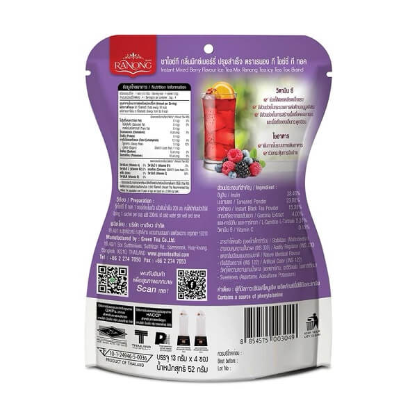 Icy Teatox by Ranong Tea - Image 4